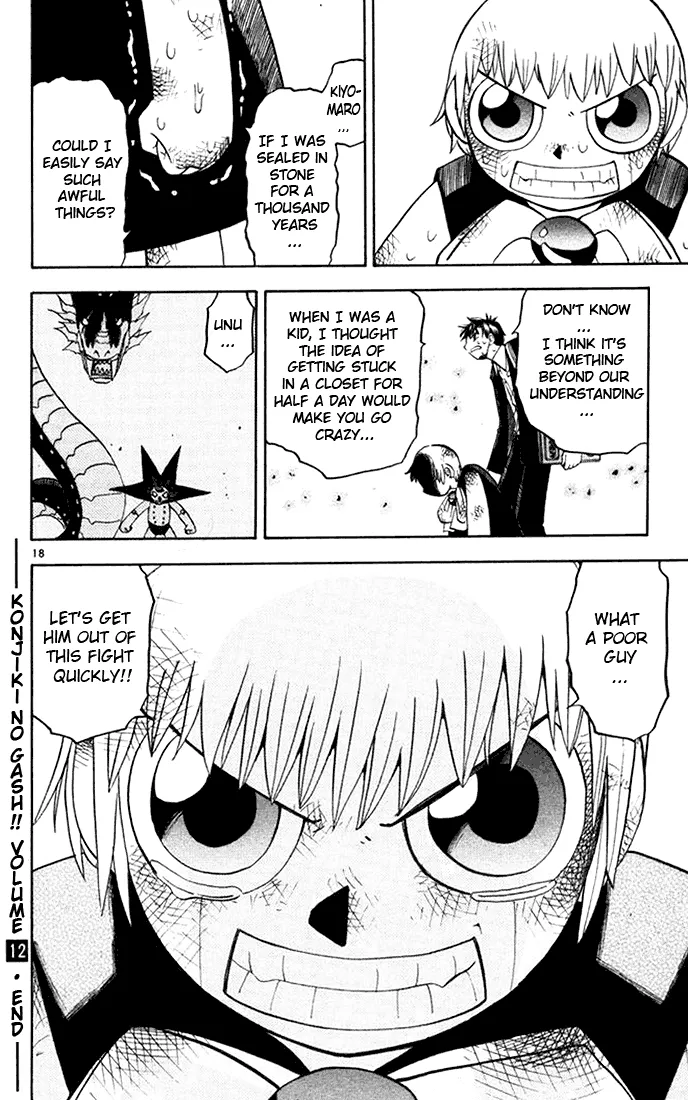Read Zatch Bell! (en) Manga Online