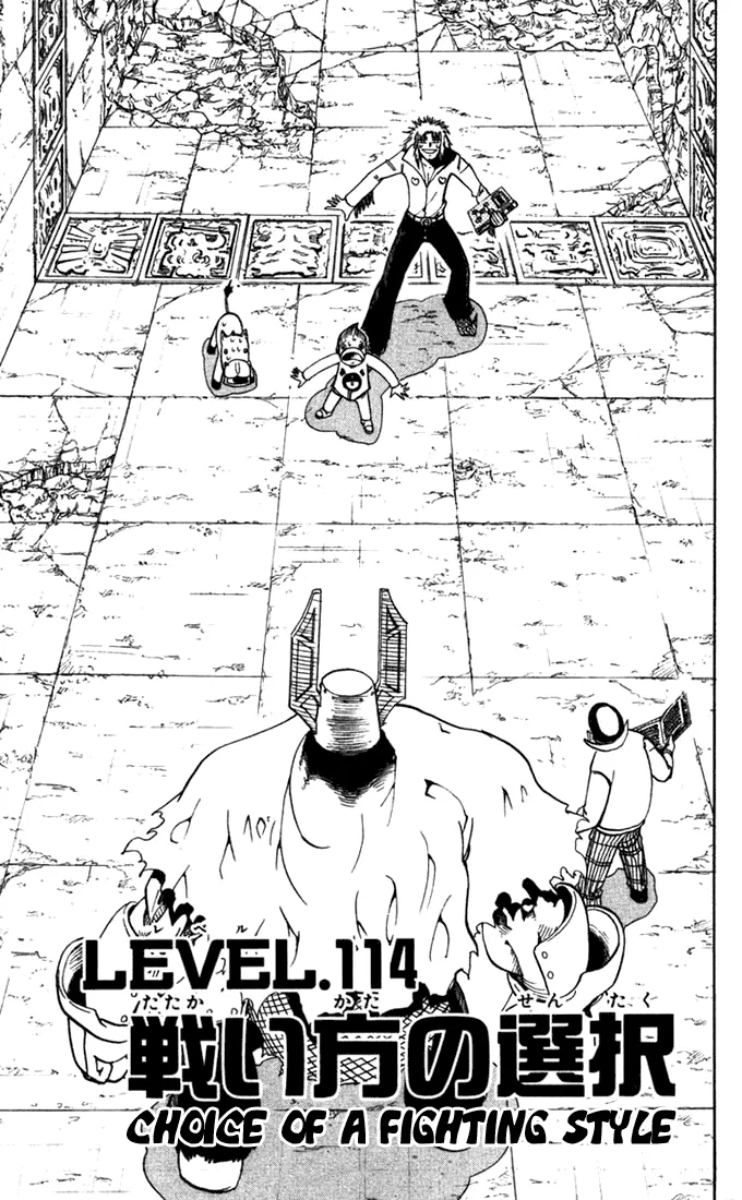 Read Zatch Bell! (en) Manga Online