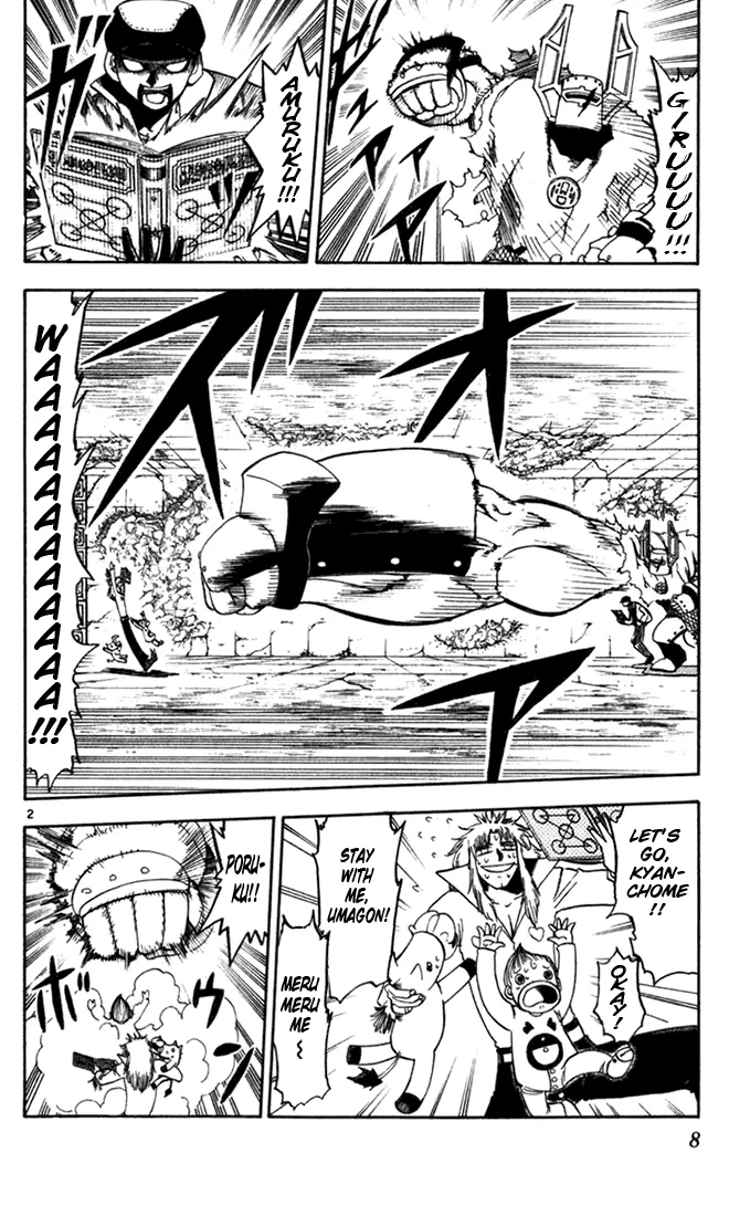 Read Zatch Bell! (en) Manga Online