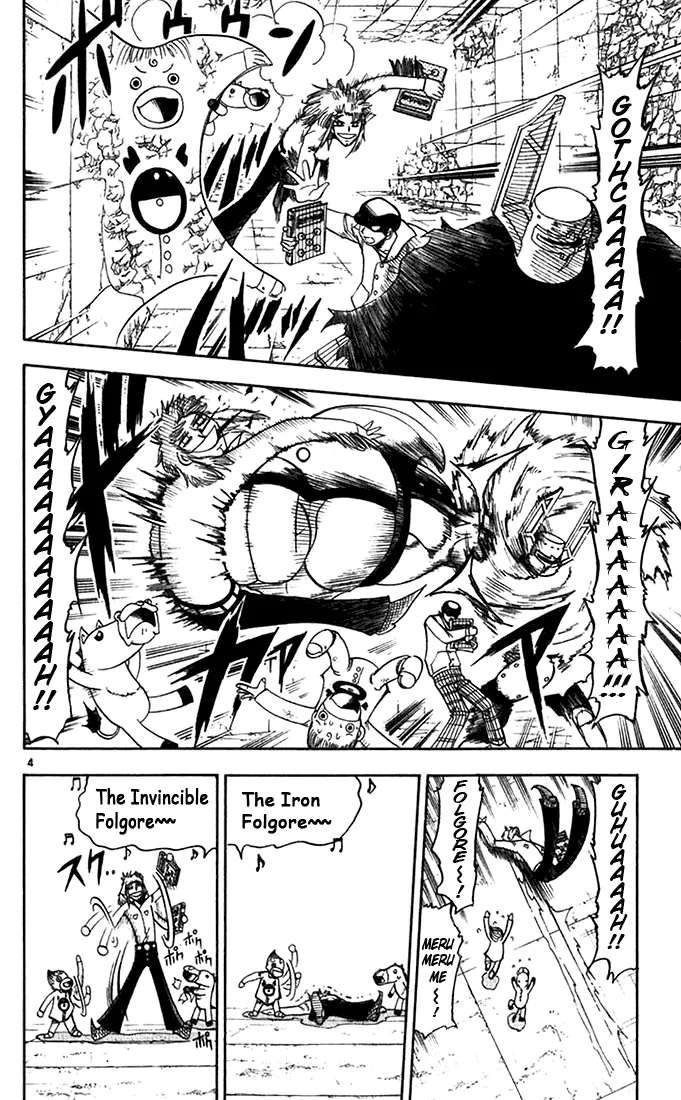 Read Zatch Bell! (en) Manga Online