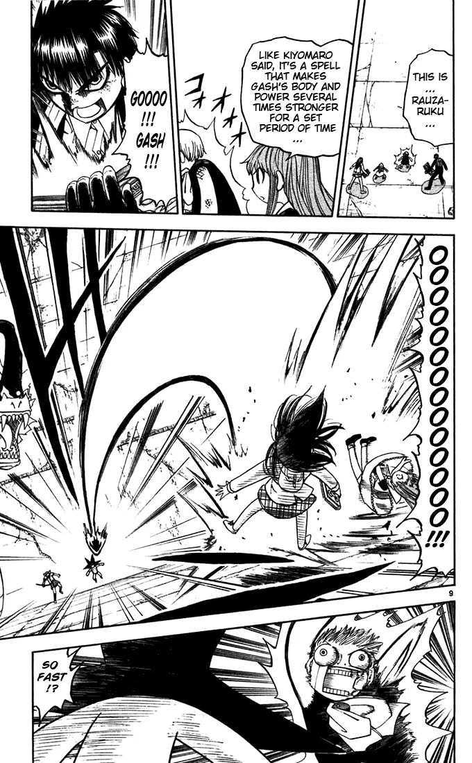 Read Zatch Bell! (en) Manga Online