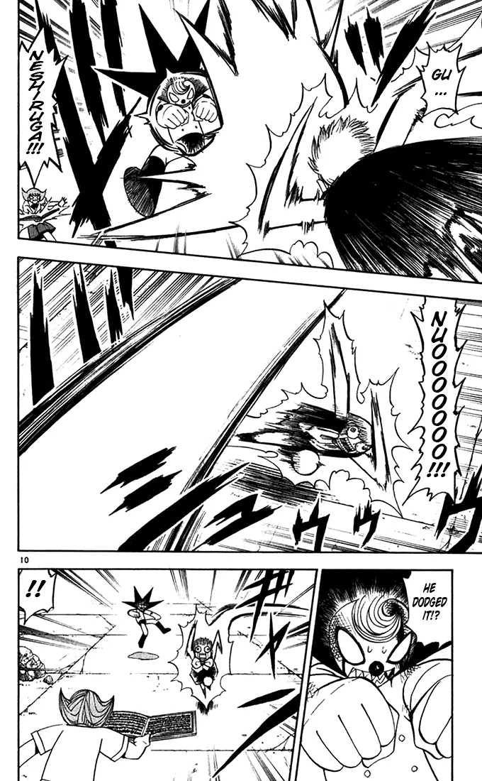 Read Zatch Bell! (en) Manga Online