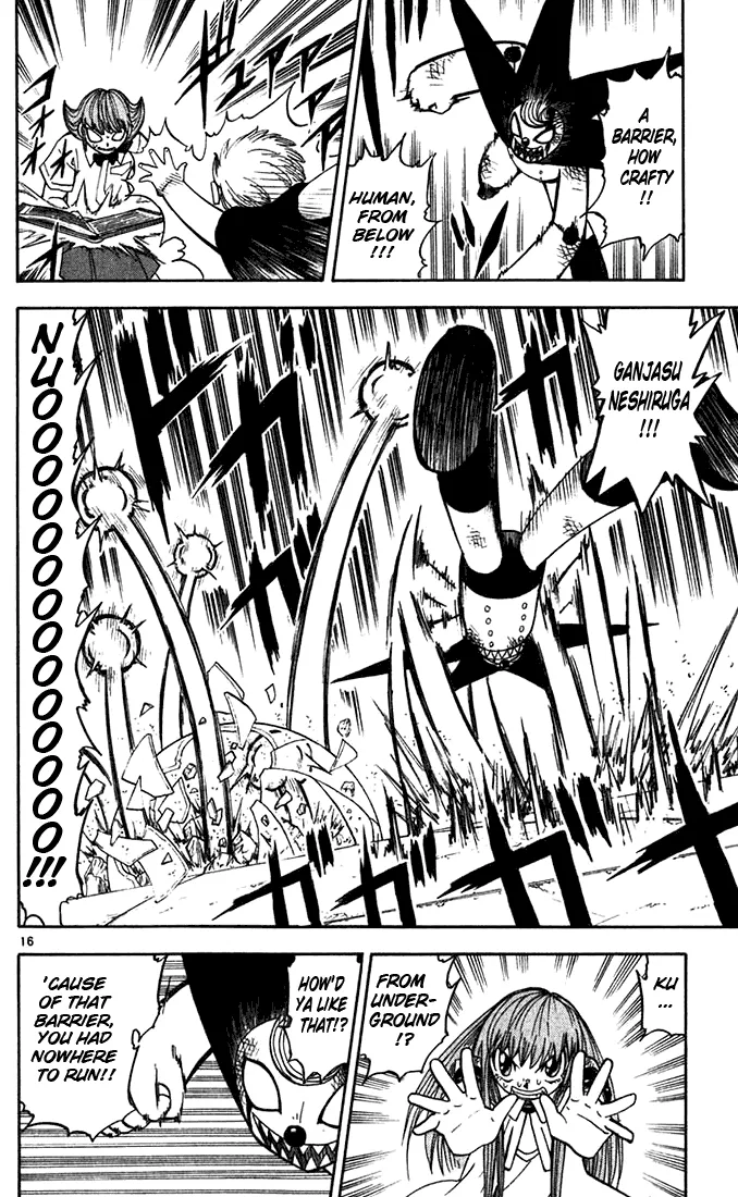 Read Zatch Bell! (en) Manga Online