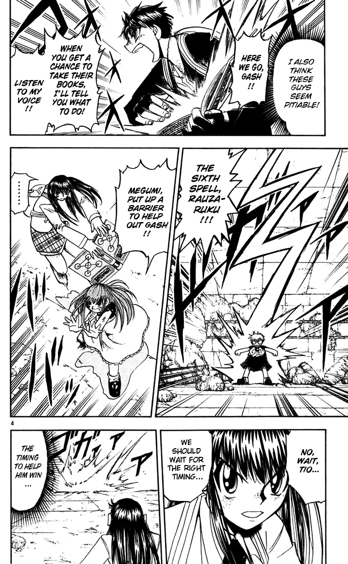 Read Zatch Bell! (en) Manga Online