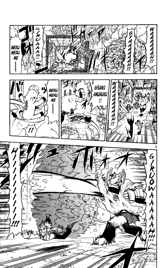 Read Zatch Bell! (en) Manga Online