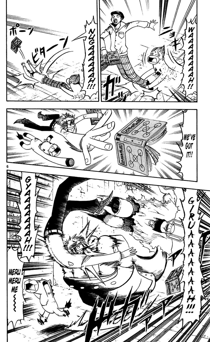 Read Zatch Bell! (en) Manga Online