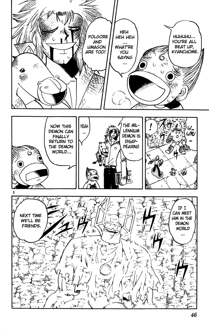 Read Zatch Bell! (en) Manga Online