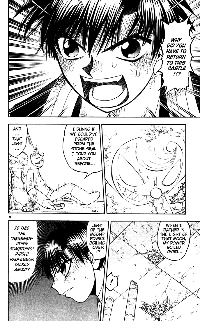 Read Zatch Bell! (en) Manga Online