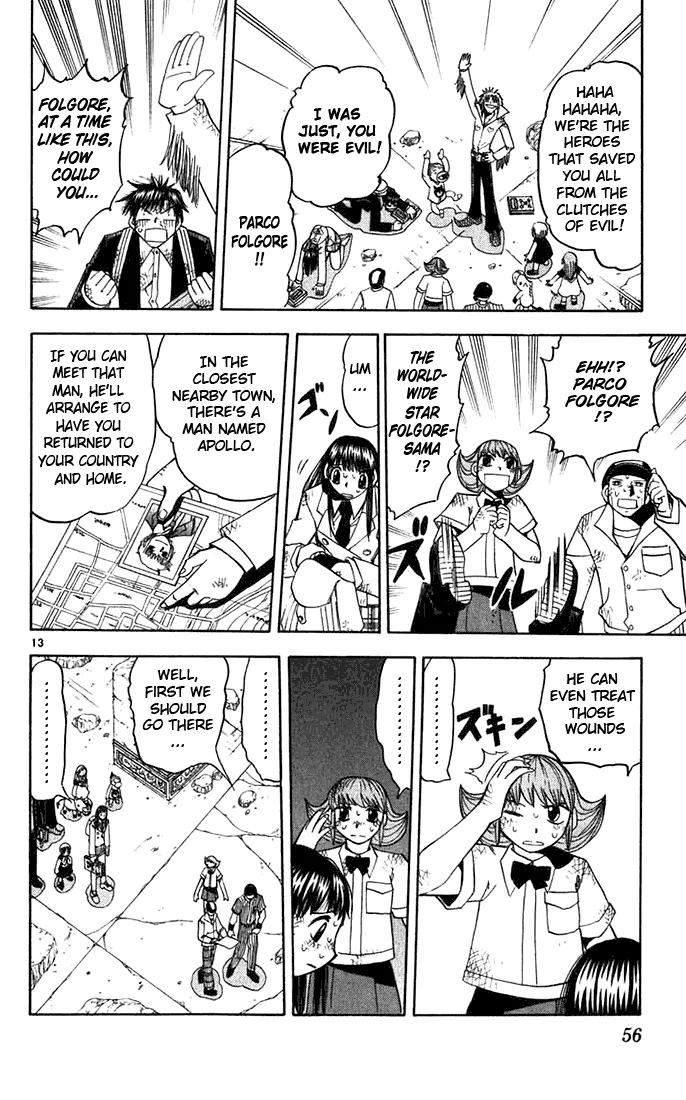 Read Zatch Bell! (en) Manga Online