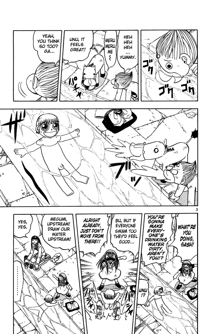 Read Zatch Bell! (en) Manga Online