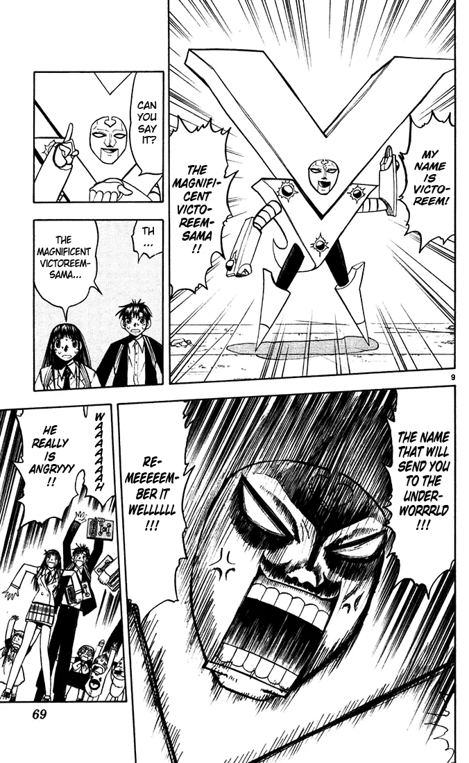 Read Zatch Bell! (en) Manga Online