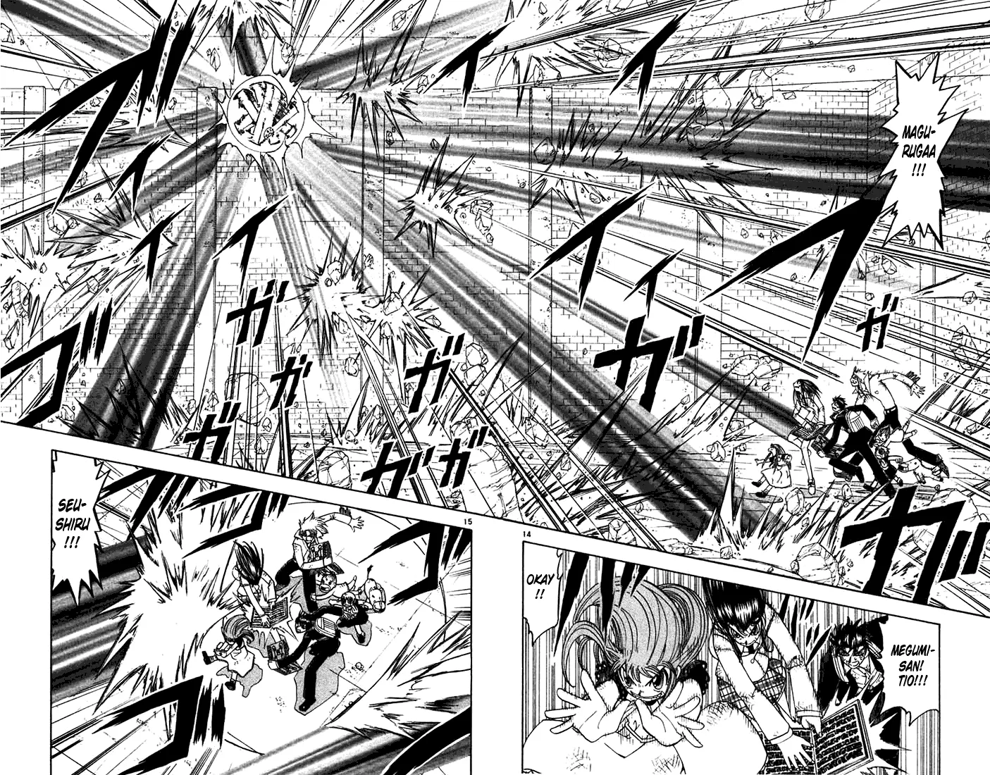 Read Zatch Bell! (en) Manga Online