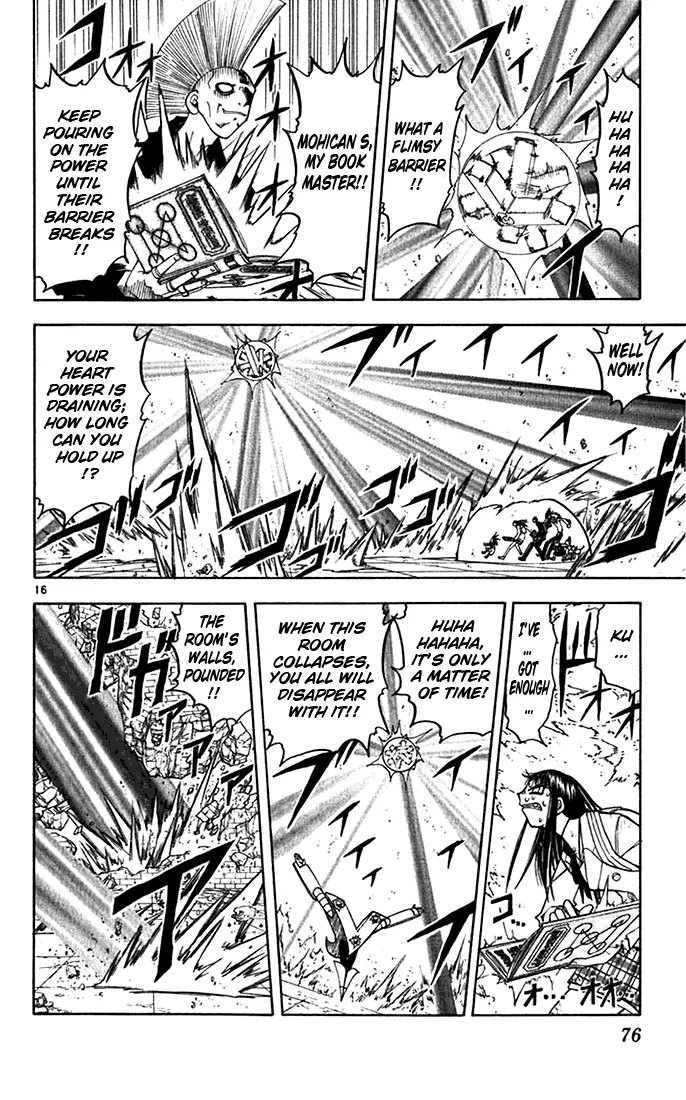 Read Zatch Bell! (en) Manga Online