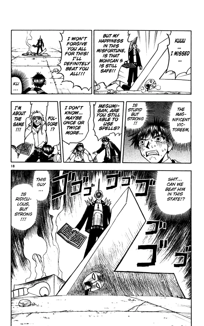 Read Zatch Bell! (en) Manga Online