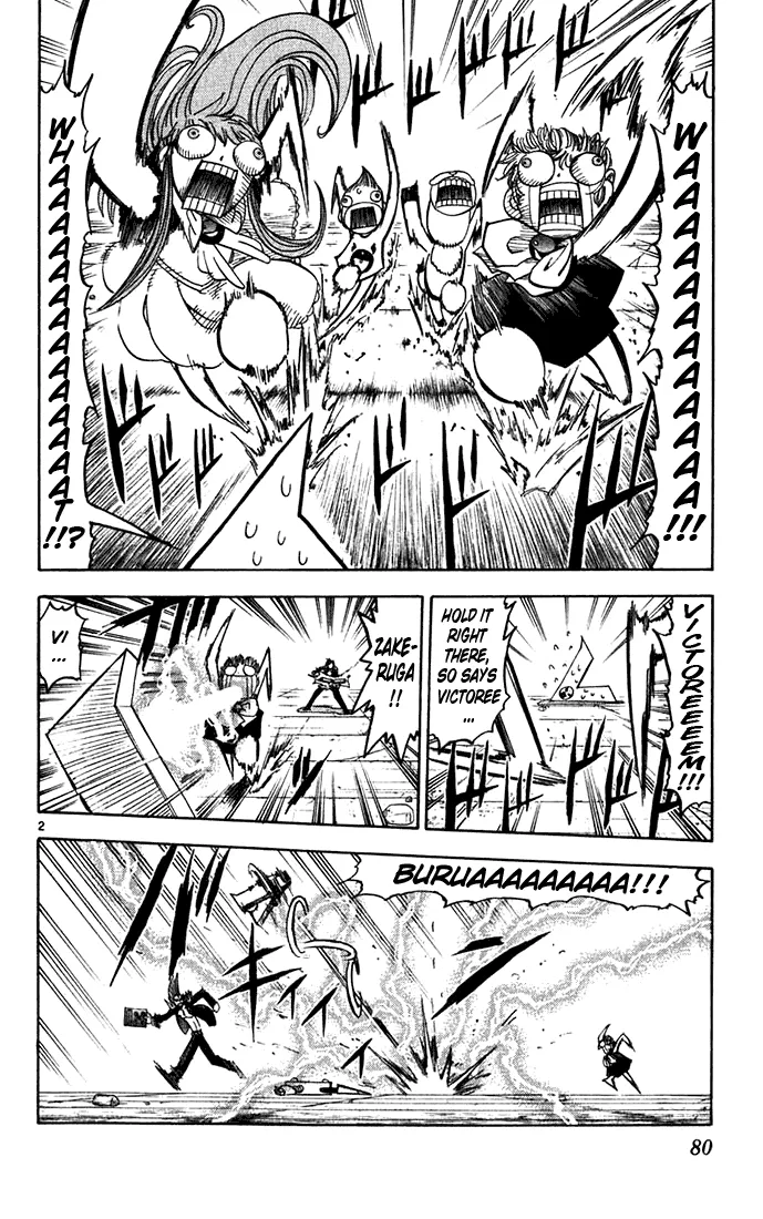 Read Zatch Bell! (en) Manga Online