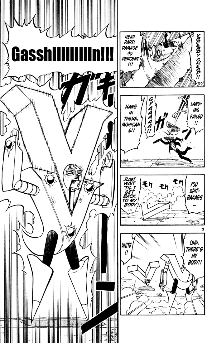 Read Zatch Bell! (en) Manga Online