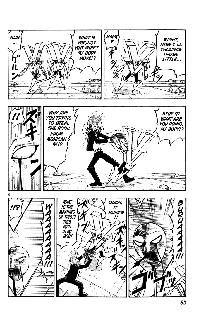 Read Zatch Bell! (en) Manga Online