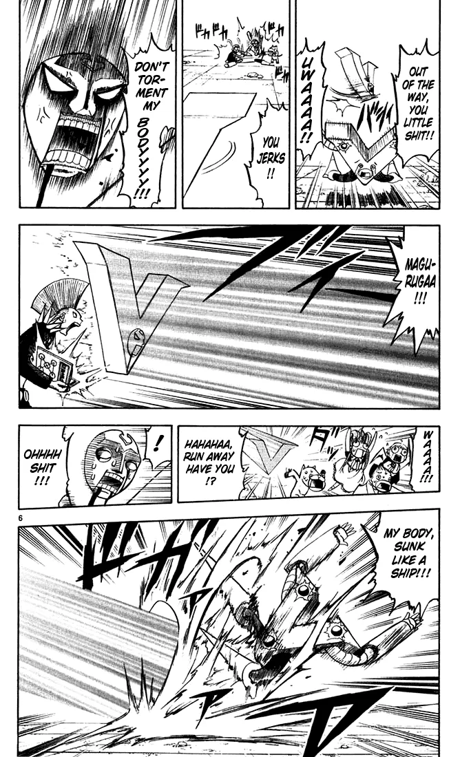 Read Zatch Bell! (en) Manga Online