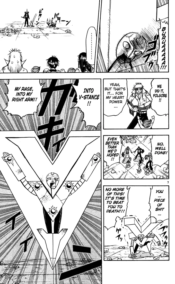 Read Zatch Bell! (en) Manga Online