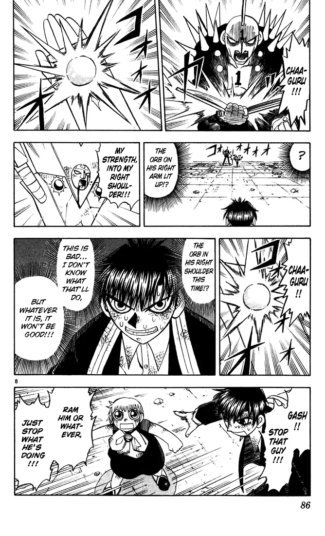 Read Zatch Bell! (en) Manga Online
