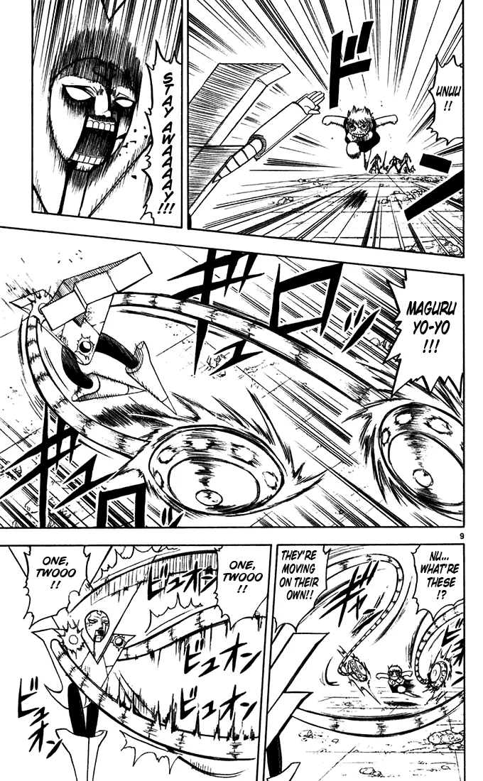 Read Zatch Bell! (en) Manga Online