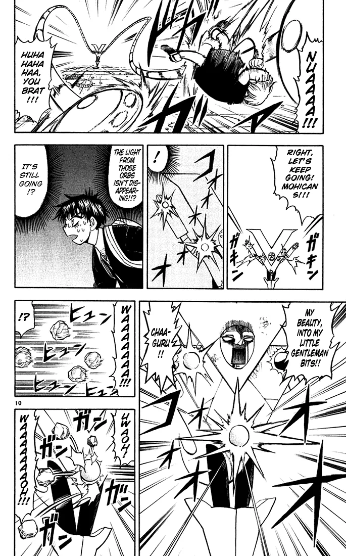 Read Zatch Bell! (en) Manga Online