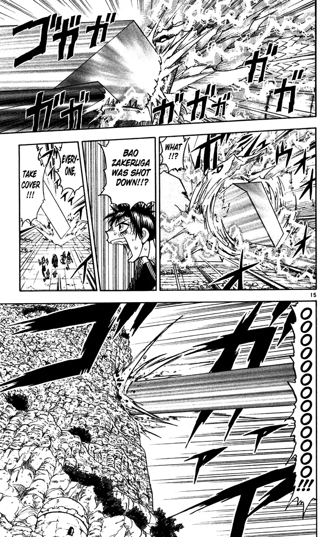Read Zatch Bell! (en) Manga Online