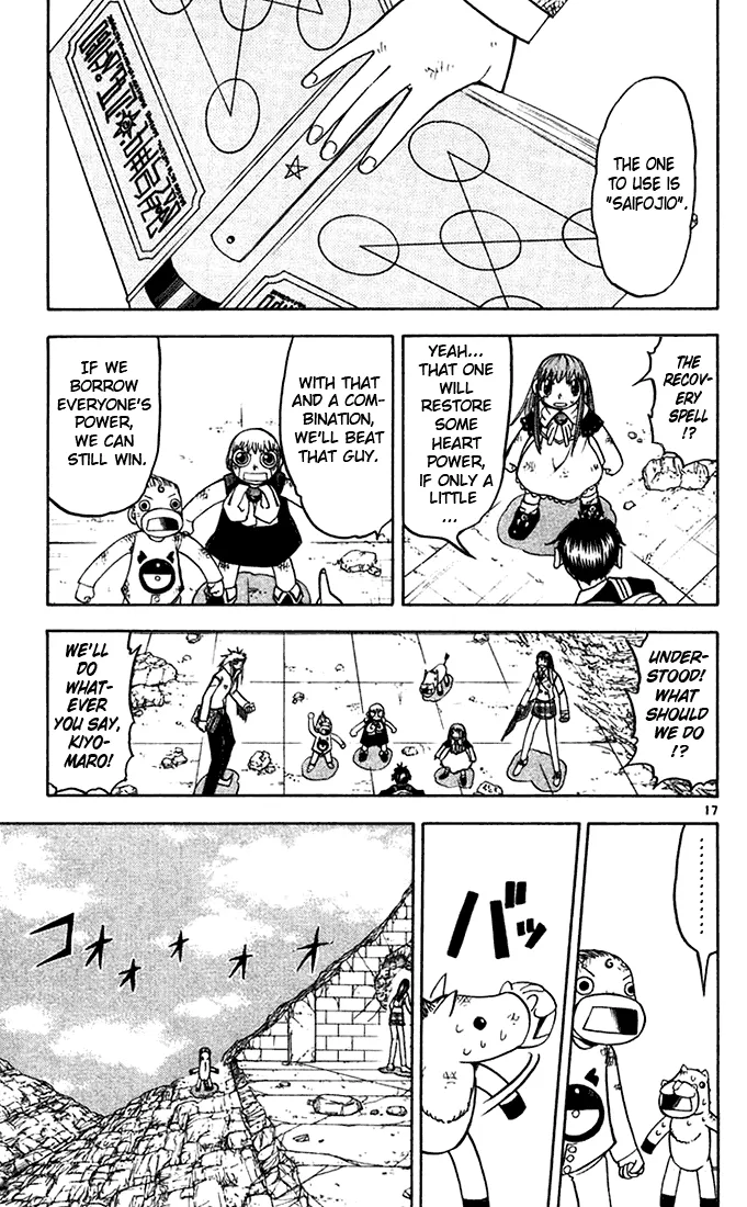 Read Zatch Bell! (en) Manga Online