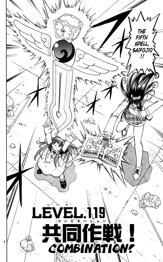 Read Zatch Bell! (en) Manga Online