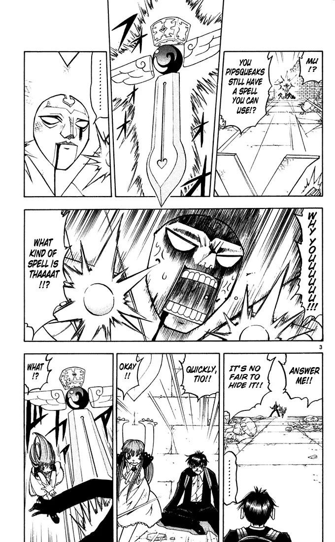 Read Zatch Bell! (en) Manga Online