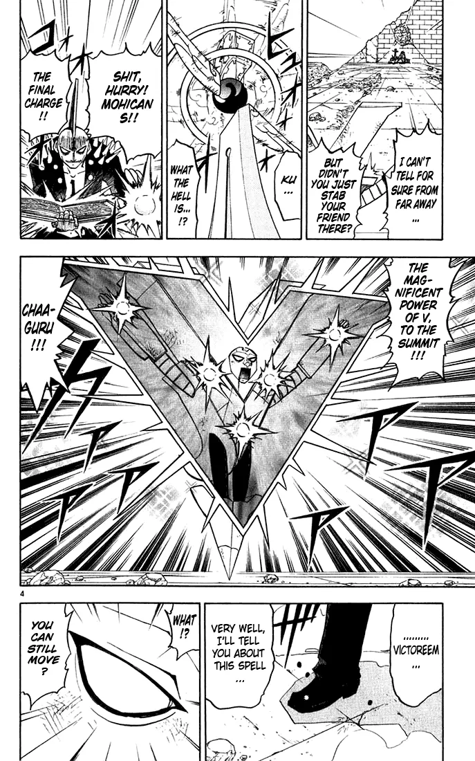 Read Zatch Bell! (en) Manga Online
