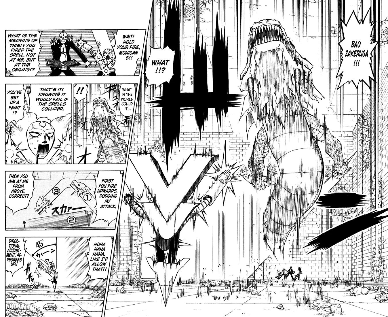 Read Zatch Bell! (en) Manga Online