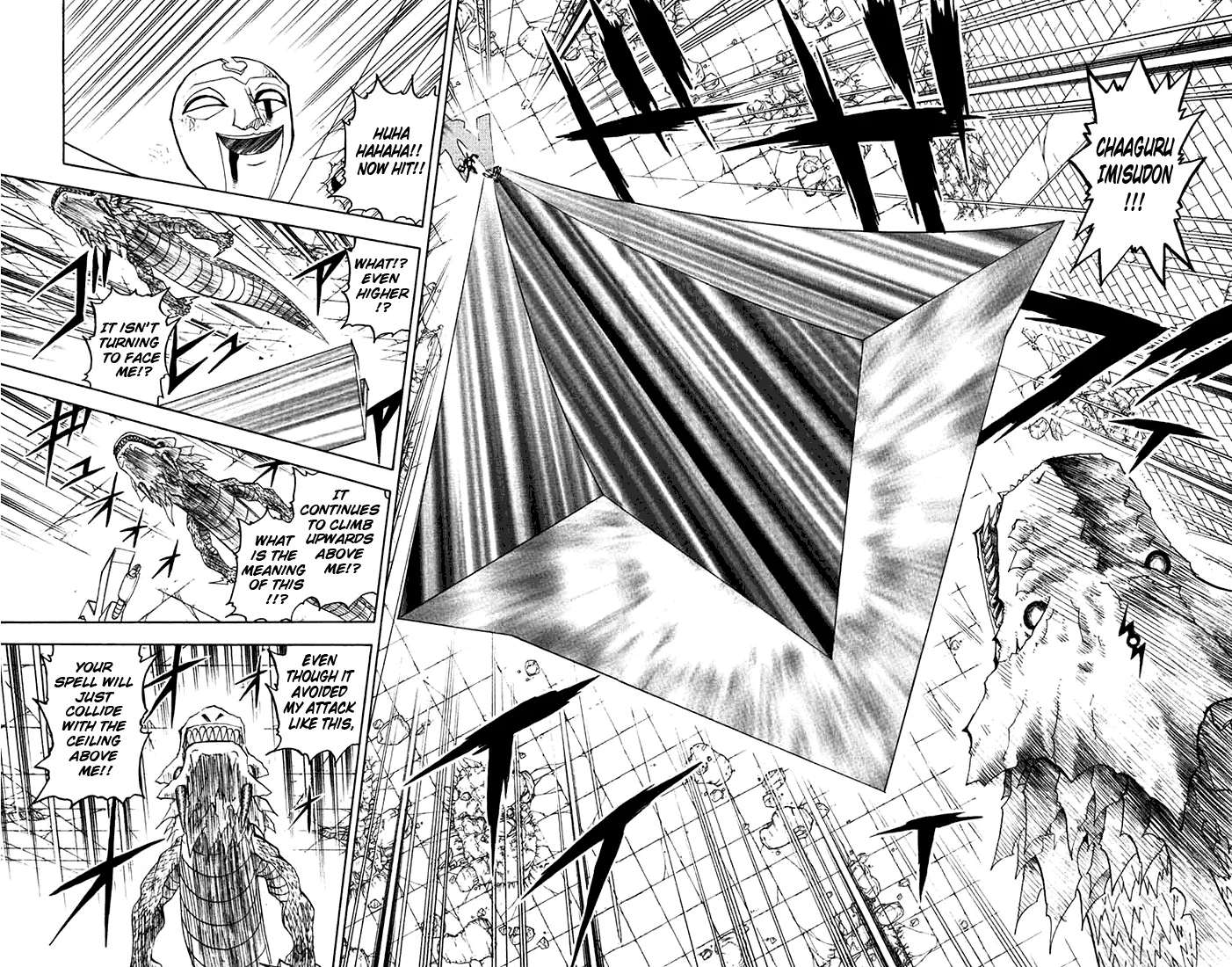 Read Zatch Bell! (en) Manga Online