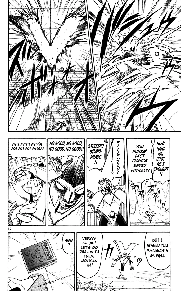 Read Zatch Bell! (en) Manga Online