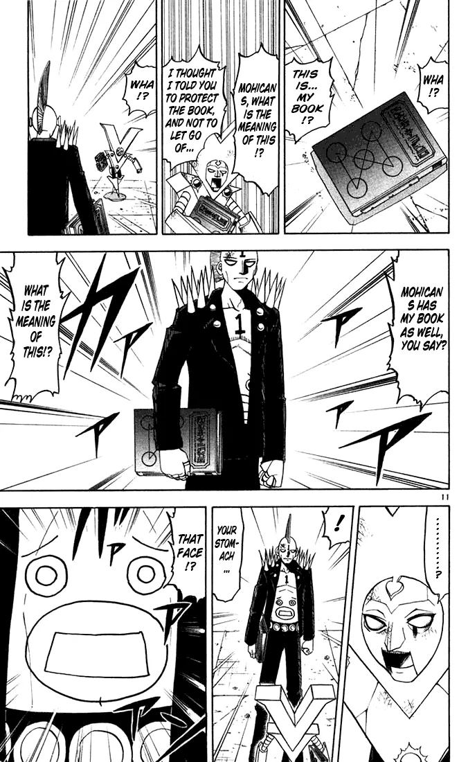 Read Zatch Bell! (en) Manga Online