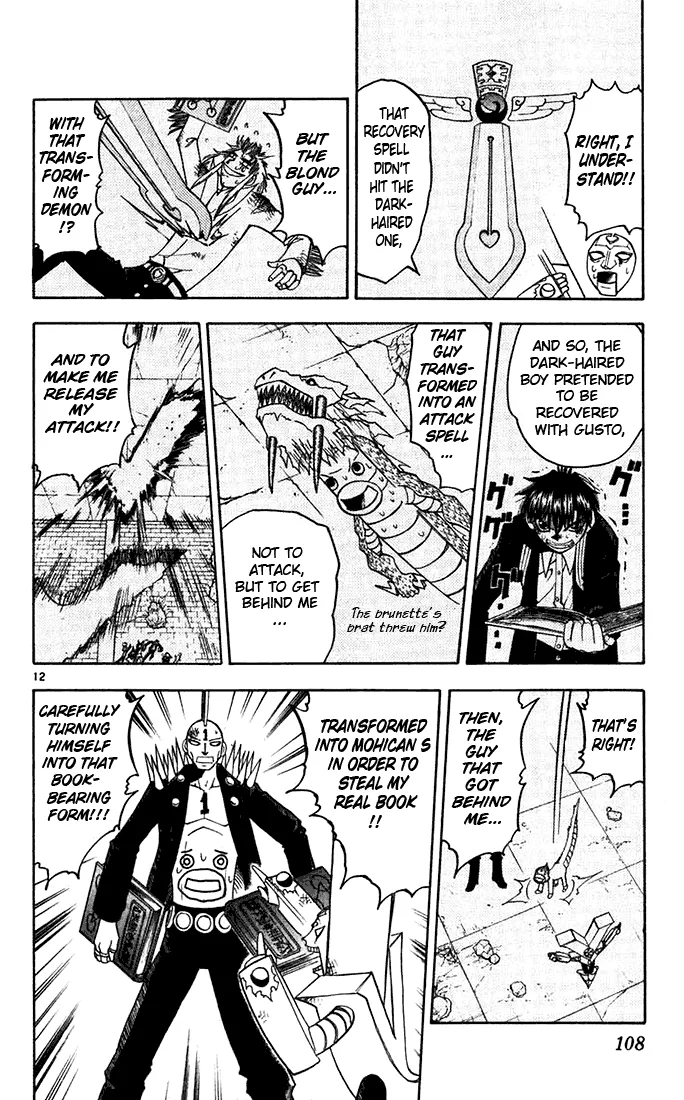 Read Zatch Bell! (en) Manga Online