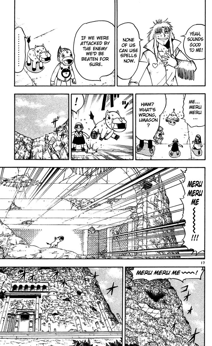 Read Zatch Bell! (en) Manga Online