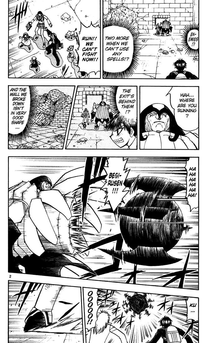 Read Zatch Bell! (en) Manga Online