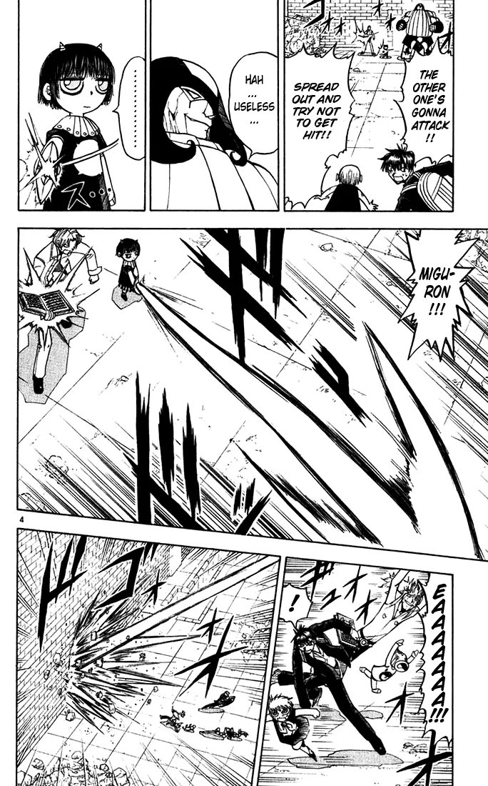 Read Zatch Bell! (en) Manga Online
