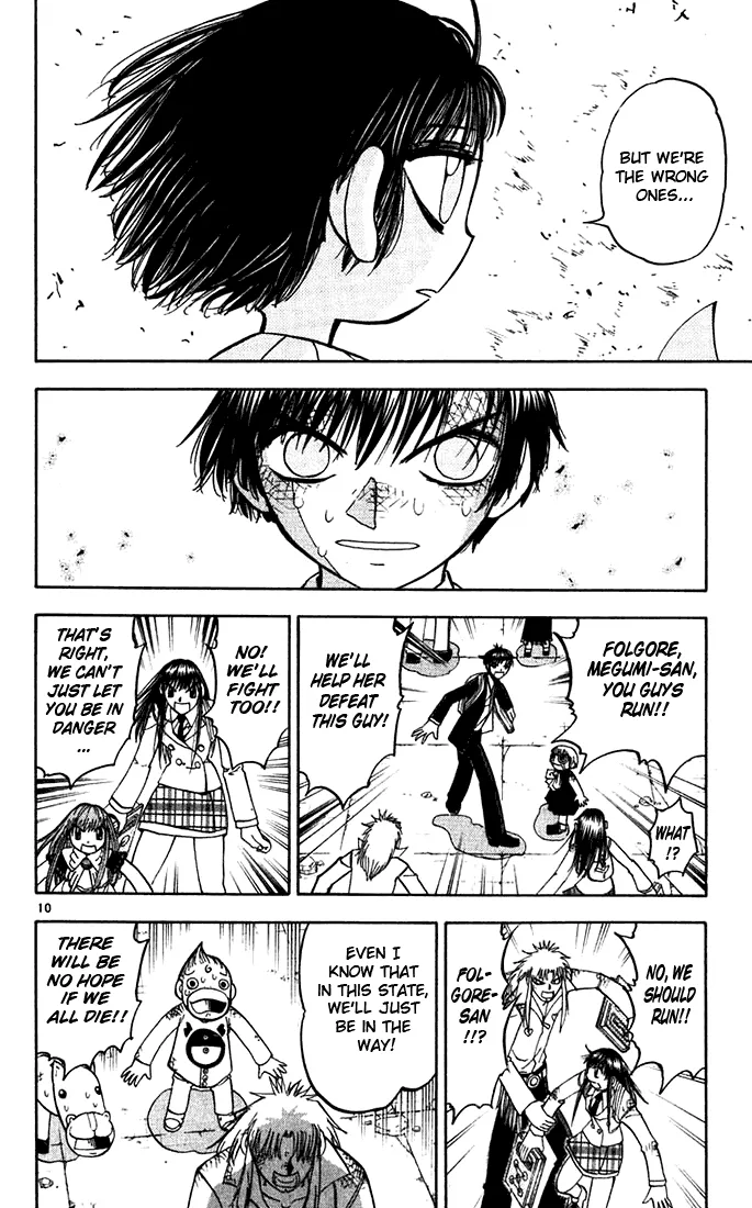 Read Zatch Bell! (en) Manga Online