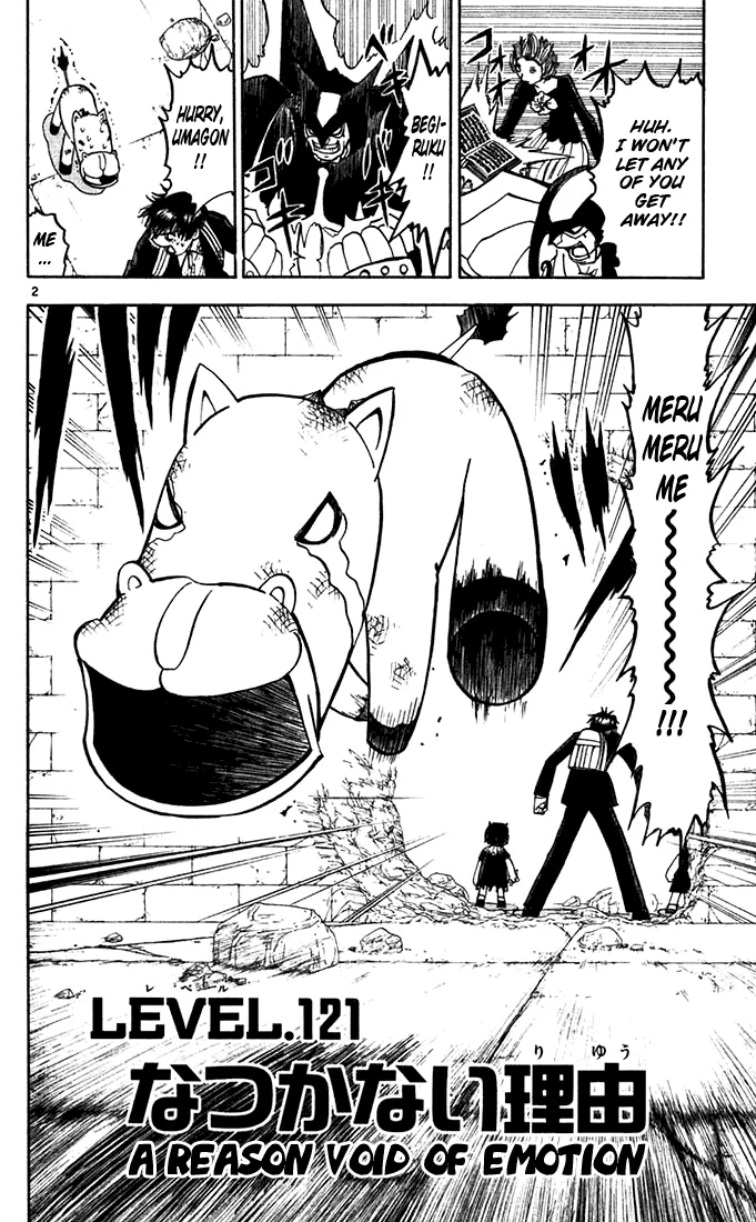 Read Zatch Bell! (en) Manga Online