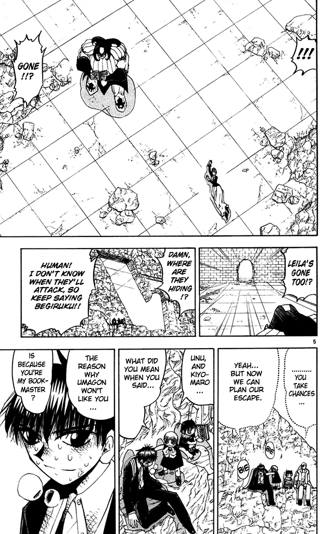 Read Zatch Bell! (en) Manga Online