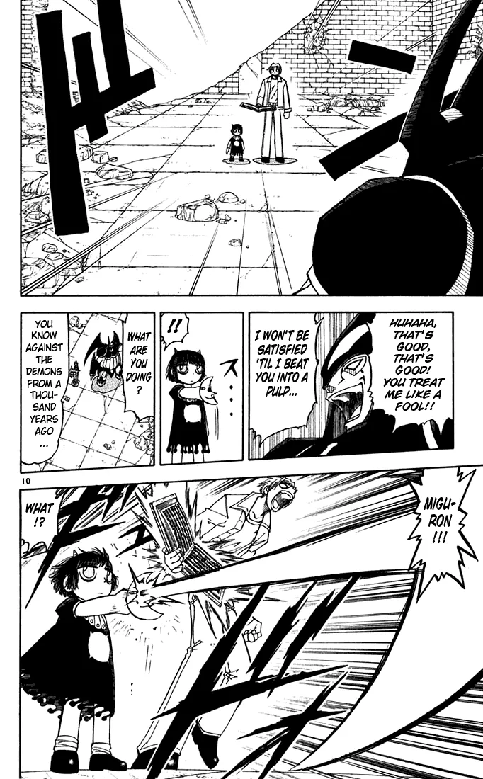 Read Zatch Bell! (en) Manga Online