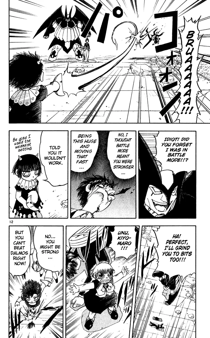 Read Zatch Bell! (en) Manga Online