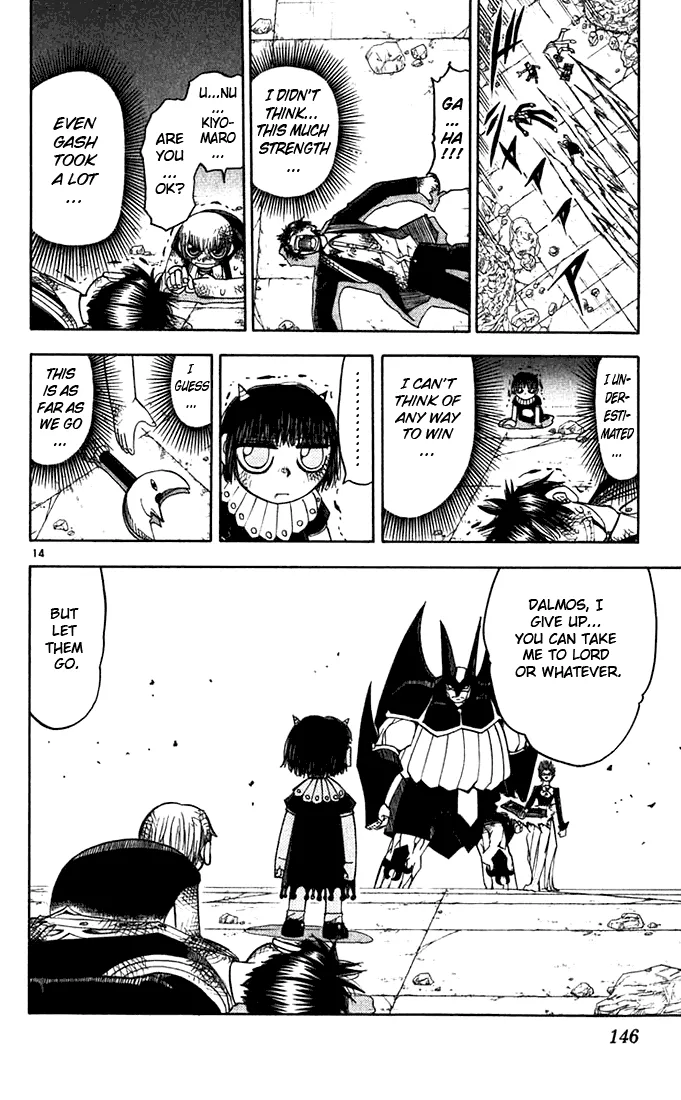 Read Zatch Bell! (en) Manga Online