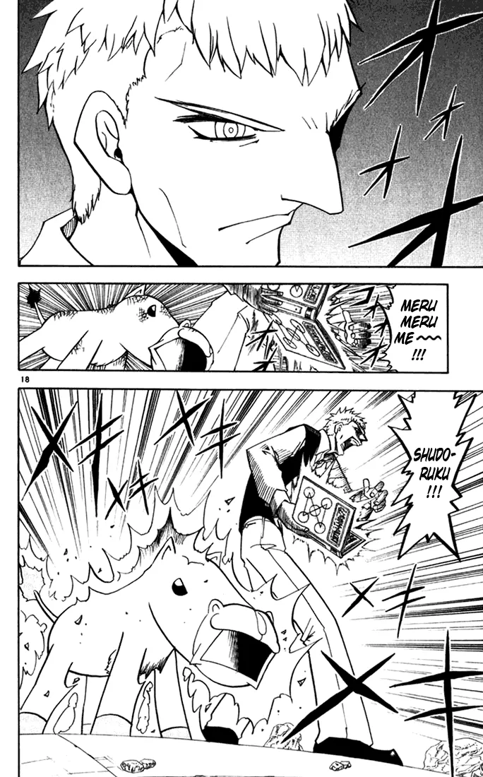 Read Zatch Bell! (en) Manga Online