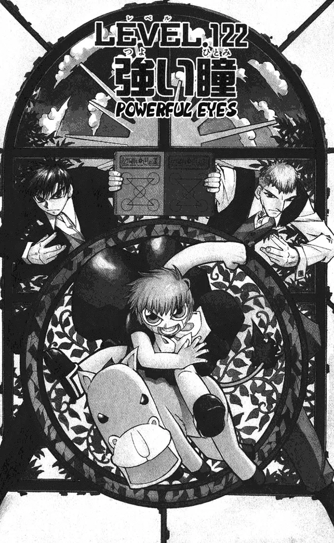 Read Zatch Bell! (en) Manga Online