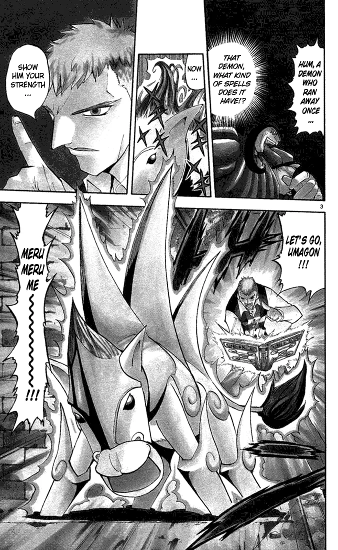Read Zatch Bell! (en) Manga Online