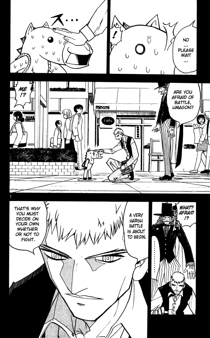Read Zatch Bell! (en) Manga Online