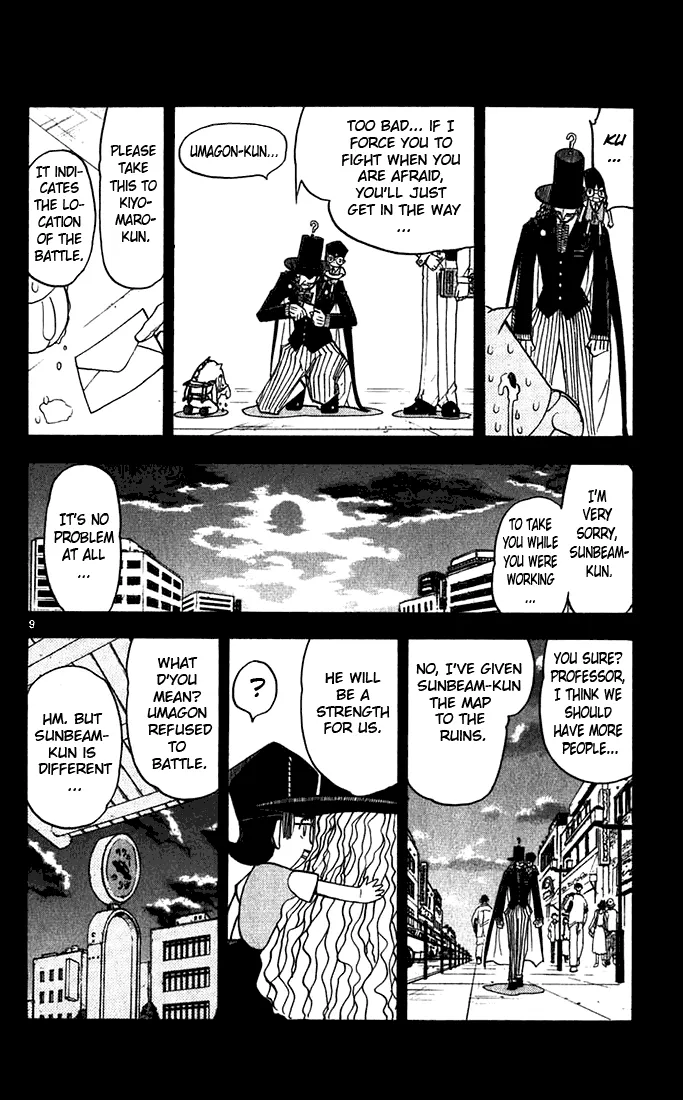 Read Zatch Bell! (en) Manga Online